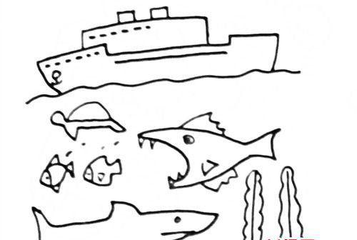 儿童简笔画：轮船 大海 鱼