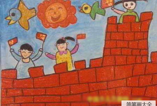小孩站在长城上的简笔画