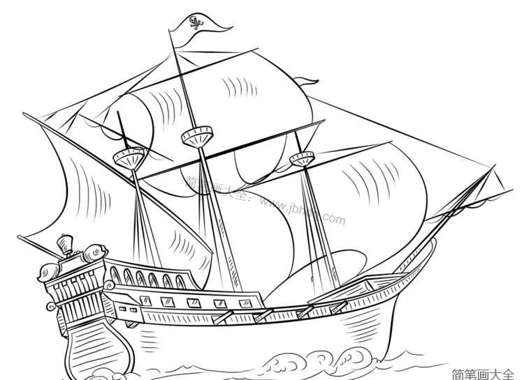 简单的海盗船怎么画图片