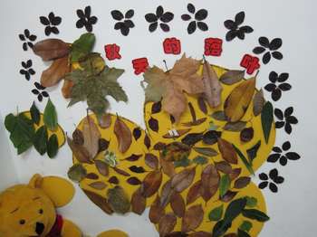 幼儿园大班秋天主题墙：秋天的落叶