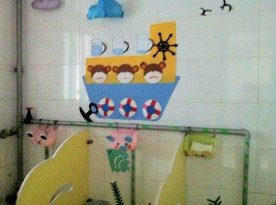 幼儿园生活环境布置：盥洗室布置