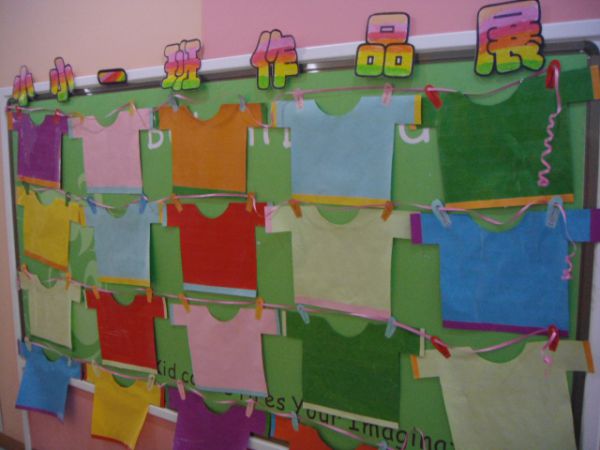 幼儿园走廊装饰：幼儿作品展