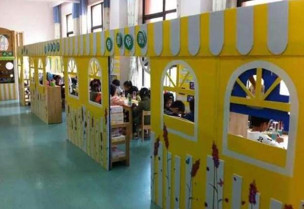 幼儿园活动区布置：图书区——快乐书屋