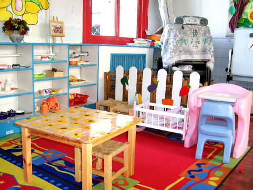 幼儿园活动区布置：娃娃家——我的家