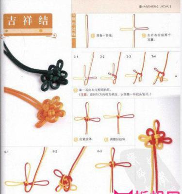 九种够漂亮的手工编织手链编法教程