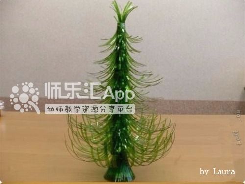 塑料瓶做的圣诞树，漂亮耐用~